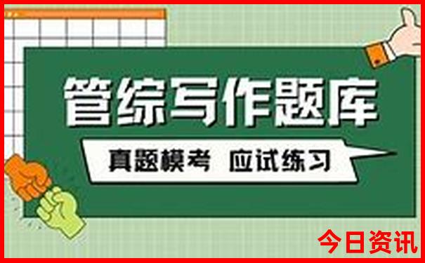 乐清附近适合小孩玩的地方