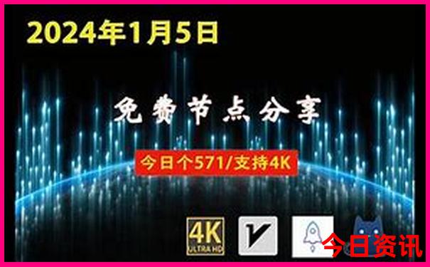 普者黑旅游景点攻略