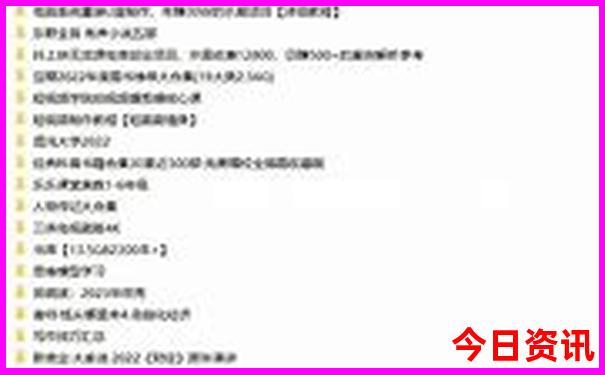 舟山朱家尖旅游攻略
