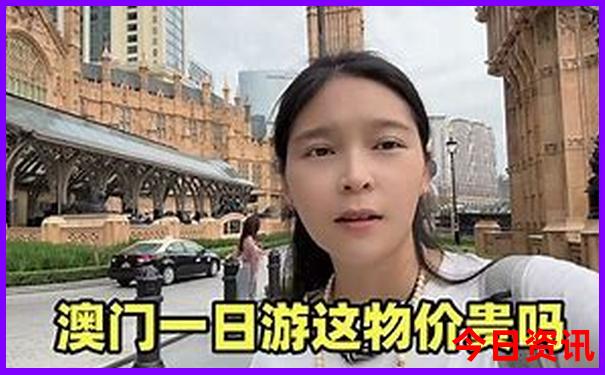 西安3天2晚旅游攻略
