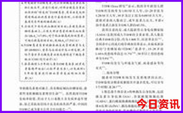 广东省游玩景点排行榜前十名